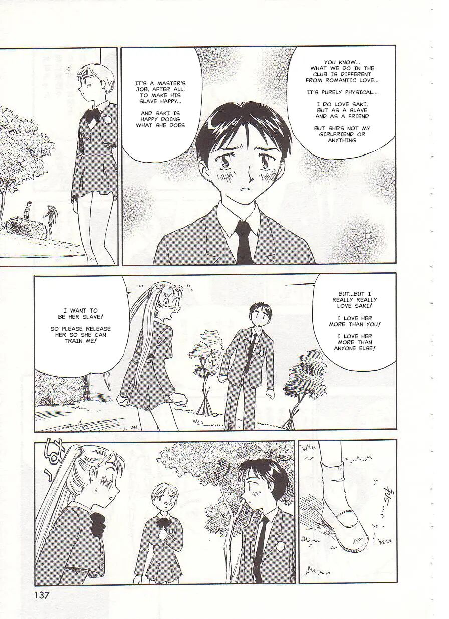 Circle (suehirogari) Chapter 1000 Page 137